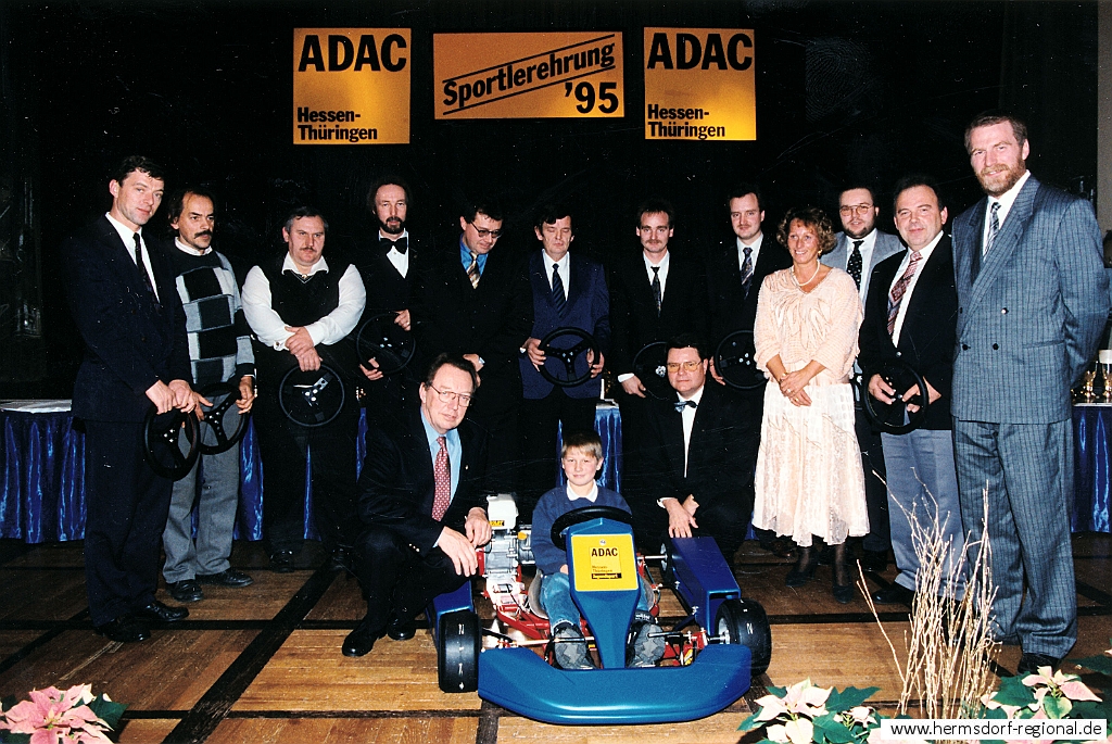 1996-02-10 ADAC