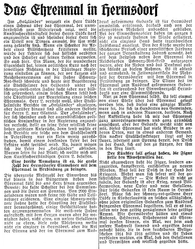Artikel vom Dezember 1929 zur bevorstehenden Einweihung.