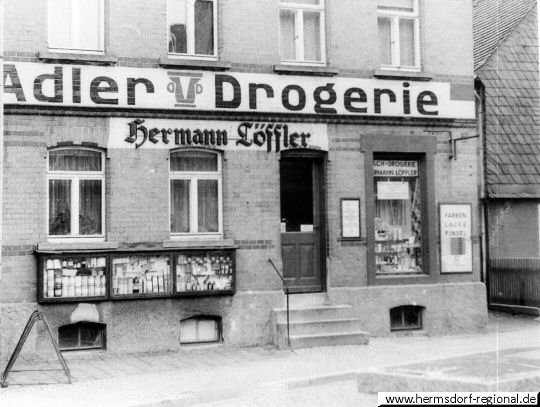 Das erste Geschäft Eisenberger Str. 30 zur 700-Jahr-Feier 1956