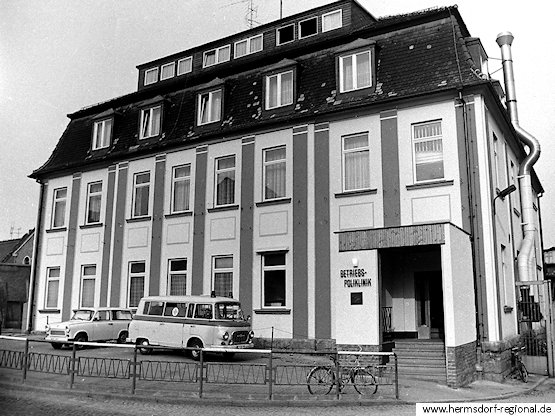 Die Betriebs - Poliklinik im Jahr 1984.