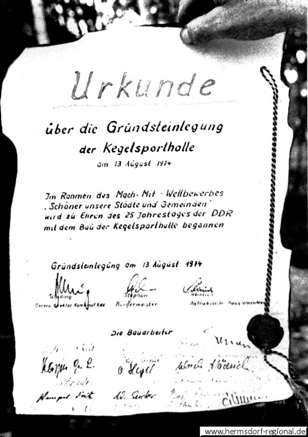 Urkunde zur Grundsteinlegung vom 13.08.1974